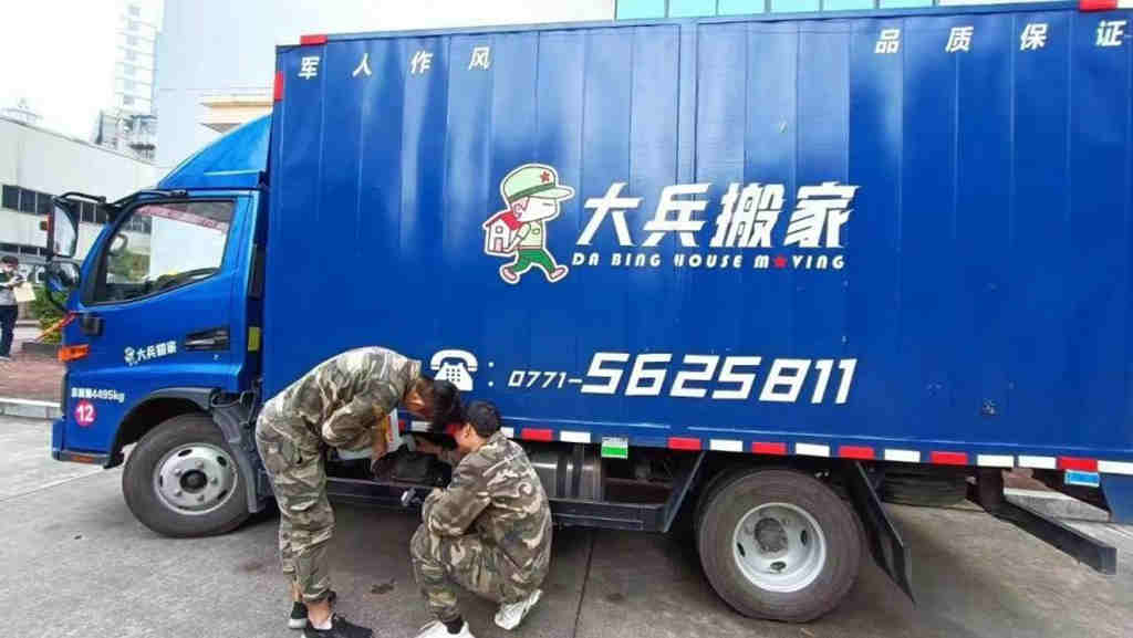 大兵搬家:江淮1卡骏铃好口碑,我选择、我推荐! - 第1张 - 提加商用车网 大兵搬家:江淮1卡骏铃好口碑,我选择、我推荐! - 第1张