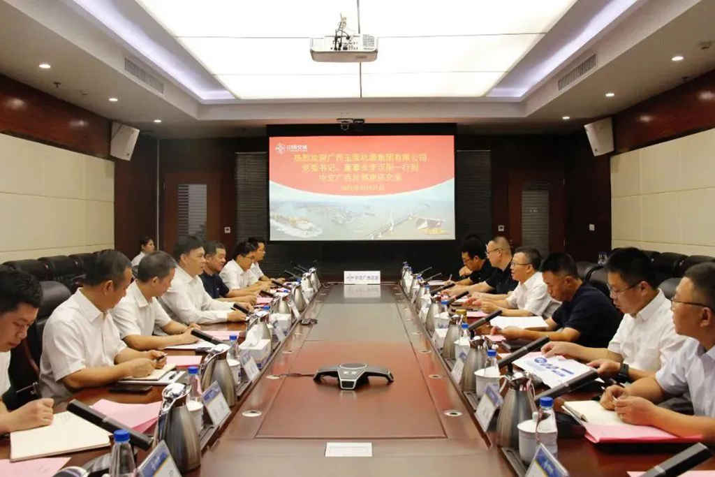 李汉阳带队走访中国建筑和中交集团广西总部 - 第2张 - 提加商用车网 李汉阳带队走访中国建筑和中交集团广西总部 - 第2张