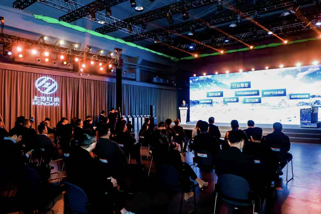 上汽红岩“感恩用户 情暖寒冬”暖冬行动盛情启动 - 第2张 - 提加商用车网 上汽红岩“感恩用户 情暖寒冬”暖冬行动盛情启动 - 第2张