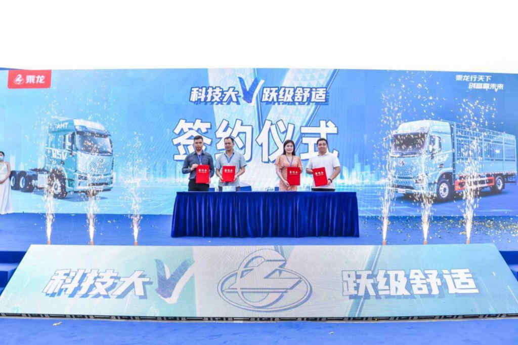 “科技大V 跃级舒适”乘龙H5V华南区域正式上市 - 第5张 - 提加商用车网 “科技大V 跃级舒适”乘龙H5V华南区域正式上市 - 第5张