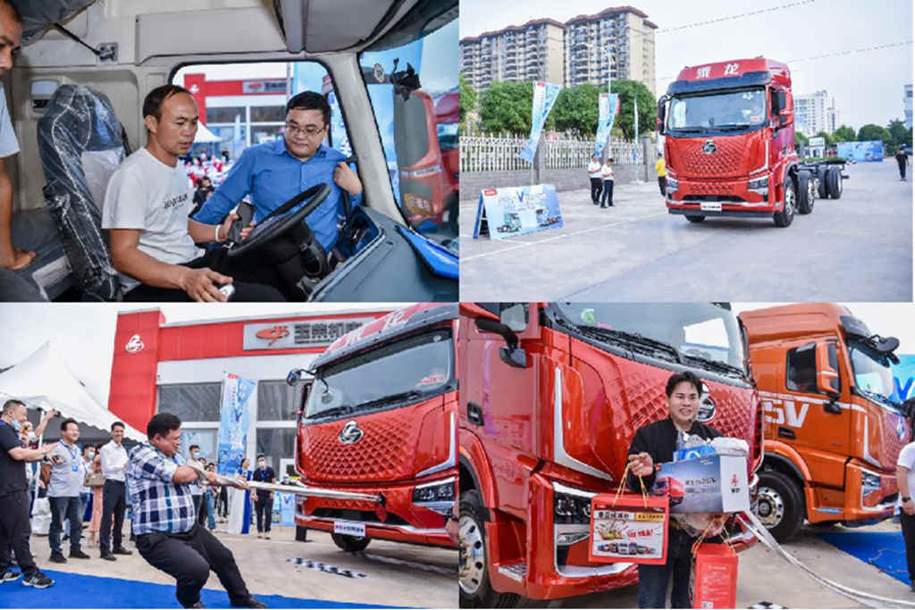 “科技大V 跃级舒适”乘龙H5V华南区域正式上市 - 第6张 - 提加商用车网 “科技大V 跃级舒适”乘龙H5V华南区域正式上市 - 第6张