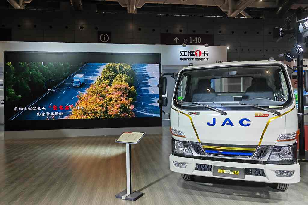 江淮汽车: 全新一代混动车型惊艳亮相,江淮1卡开启新能源时代 - 第4张 - 提加商用车网 江淮汽车: 全新一代混动车型惊艳亮相,江淮1卡开启新能源时代 - 第4张