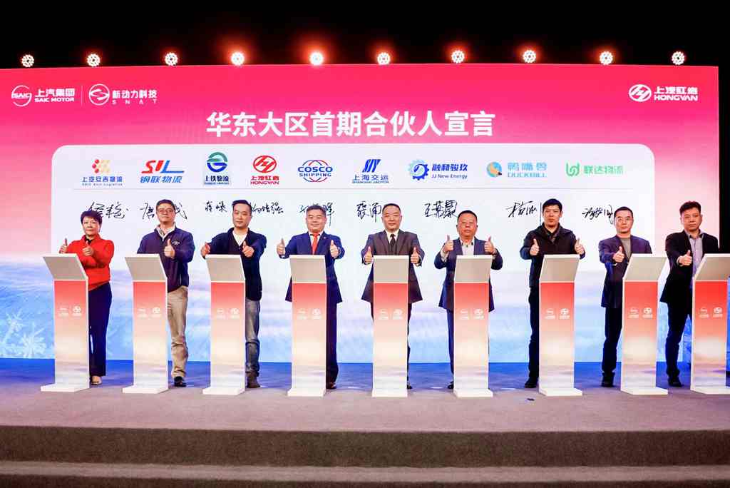上汽红岩“感恩用户 情暖寒冬”暖冬行动盛情启动 - 第3张 - 提加商用车网 上汽红岩“感恩用户 情暖寒冬”暖冬行动盛情启动 - 第3张