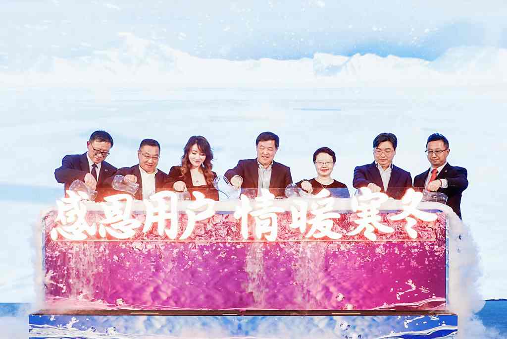 上汽红岩“感恩用户 情暖寒冬”暖冬行动盛情启动 - 第5张 - 提加商用车网 上汽红岩“感恩用户 情暖寒冬”暖冬行动盛情启动 - 第5张