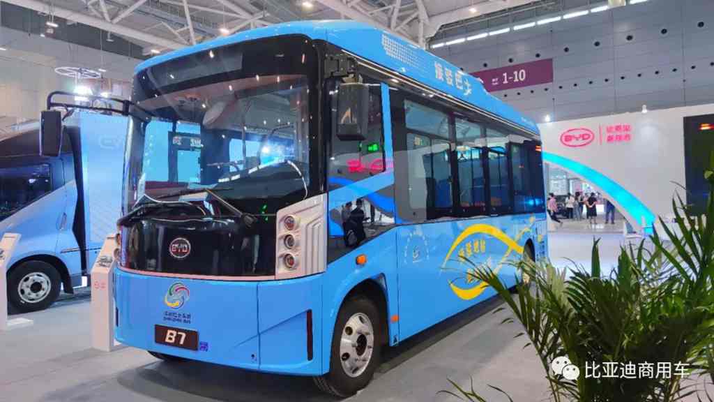 比亚迪亮相第二十四届高交会之2022世界未来商用车博览会 - 第8张