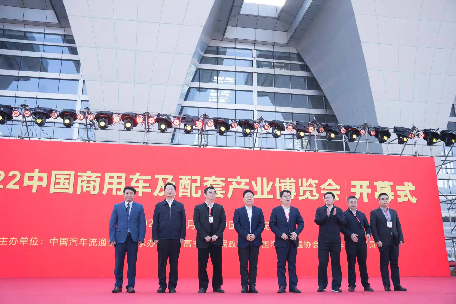2022中国商用车及配套产业博览会在江西高安开幕 - 第1张 - 提加商用车网 2022中国商用车及配套产业博览会在江西高安开幕 - 第1张