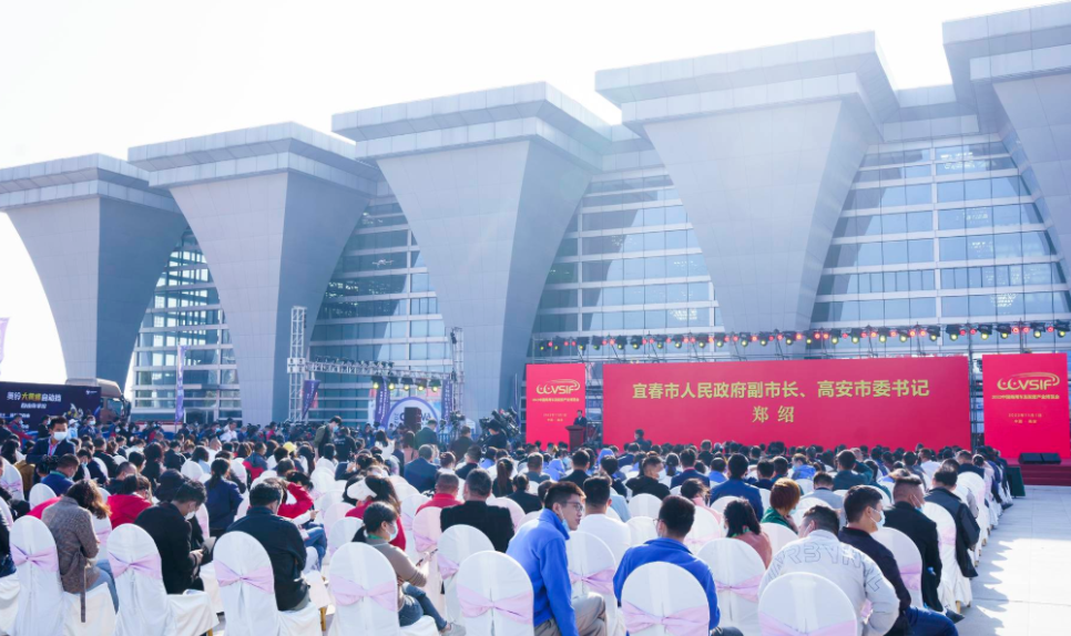 2022中国商用车及配套产业博览会在江西高安开幕 - 第2张 - 提加商用车网 2022中国商用车及配套产业博览会在江西高安开幕 - 第2张