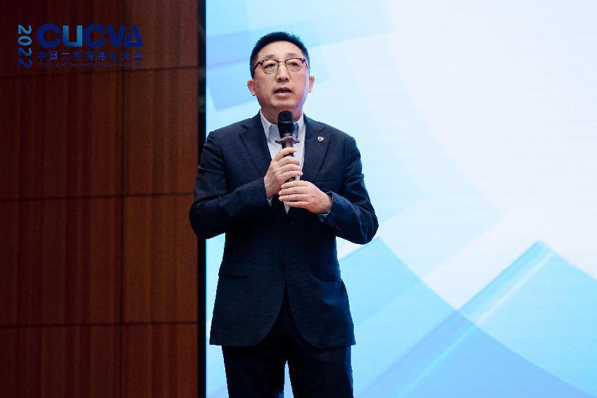 2022中国二手商用车大会在江西高安开幕 - 第4张 - 提加商用车网 2022中国二手商用车大会在江西高安开幕 - 第4张