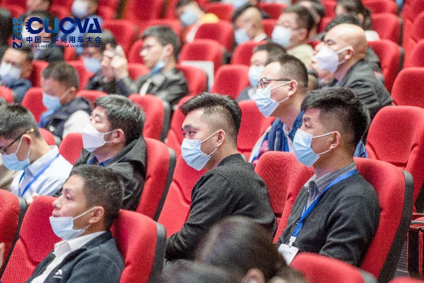 2022中国二手商用车大会在江西高安开幕 - 第8张 - 提加商用车网 2022中国二手商用车大会在江西高安开幕 - 第8张