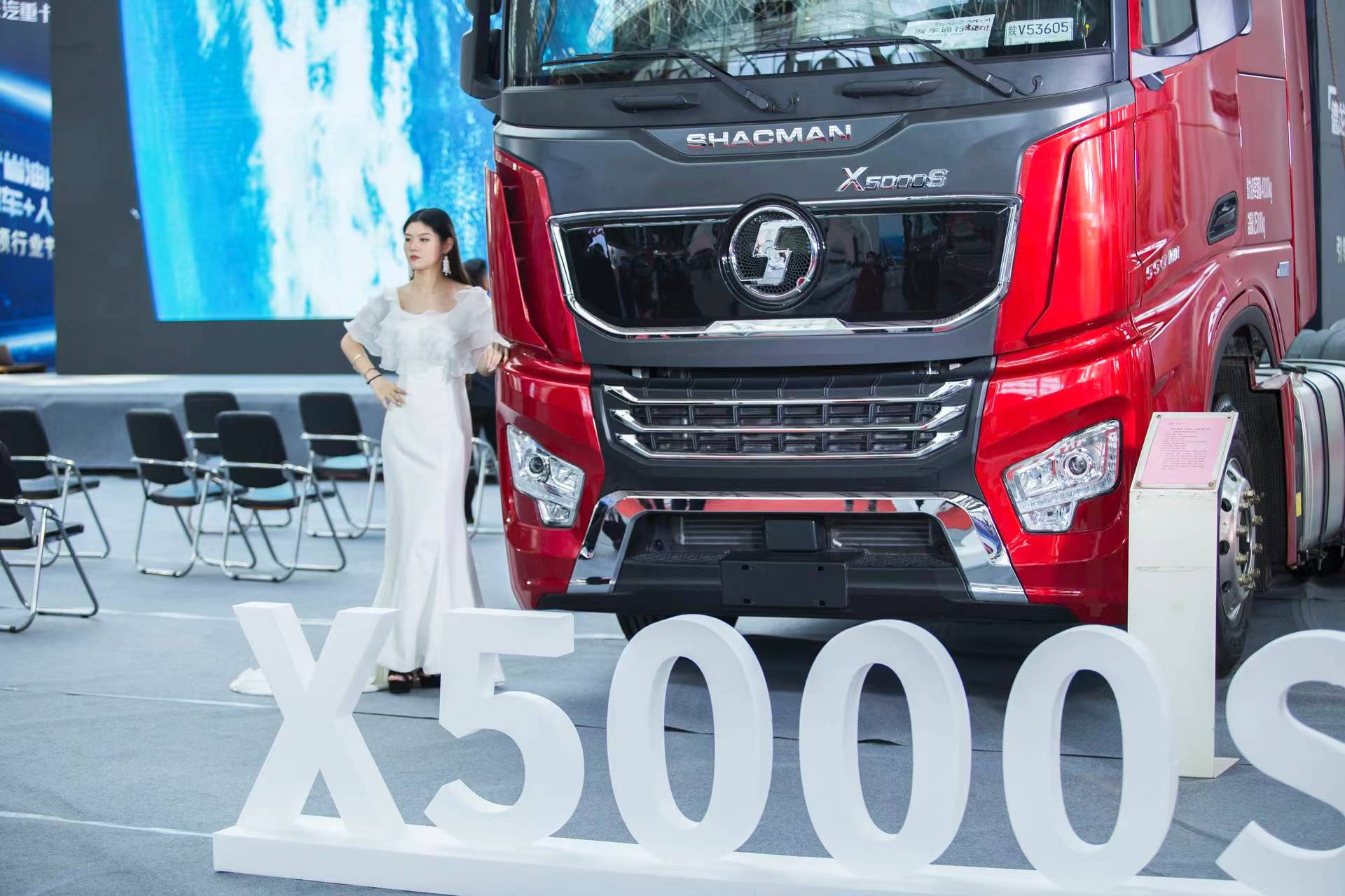 2022中国商用车及配套产业博览会在江西高安开幕 - 第11张 - 提加商用车网 2022中国商用车及配套产业博览会在江西高安开幕 - 第11张