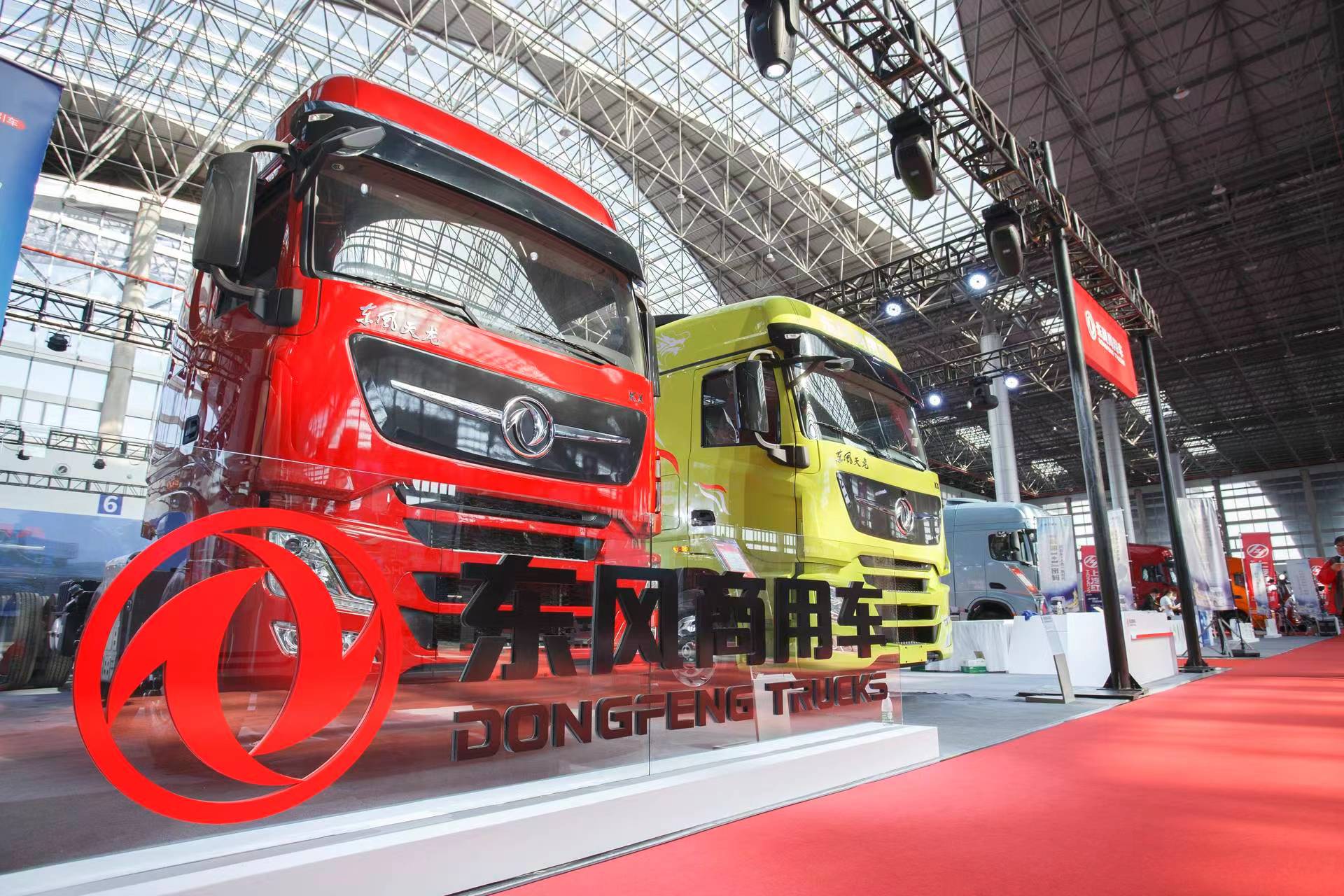 2022中国商用车及配套产业博览会在江西高安开幕 - 第14张 - 提加商用车网 2022中国商用车及配套产业博览会在江西高安开幕 - 第14张
