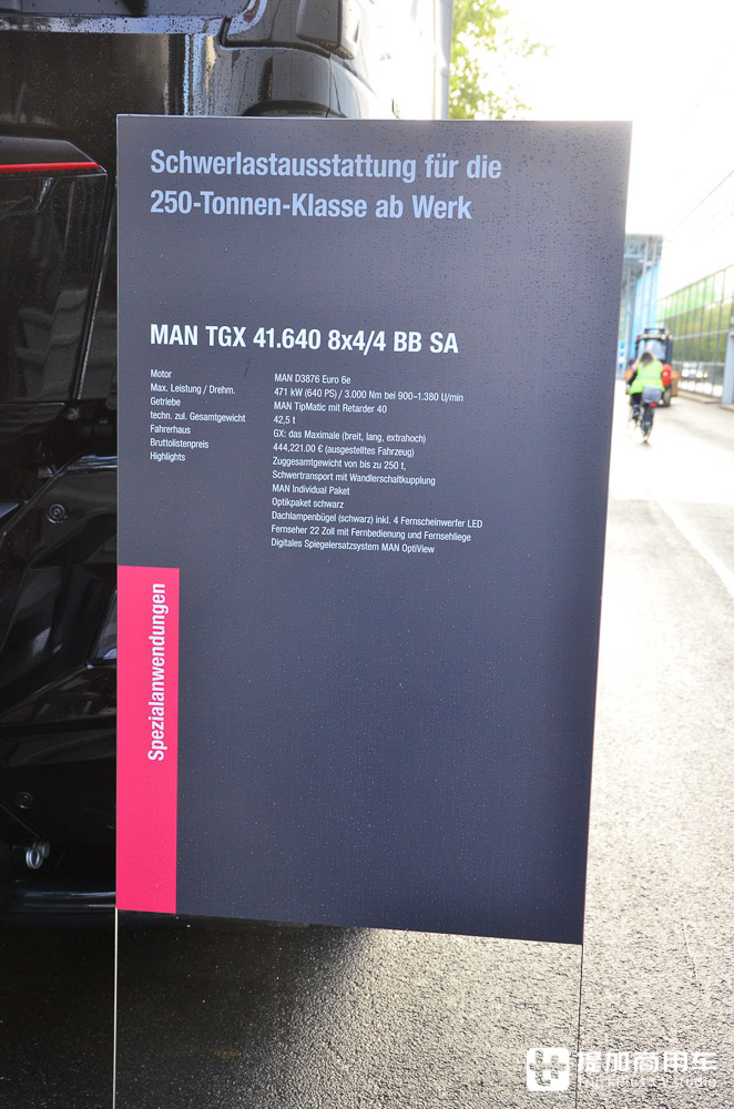 售价高达320万,全身黑化能撼动250吨,曼恩TGX 41.640 Individual Lion S大件车实拍 - 第9张 - 提加商用车网 售价高达320万,全身黑化能撼动250吨,曼恩TGX 41.640 Individual Lion S大件车实拍 - 第9张