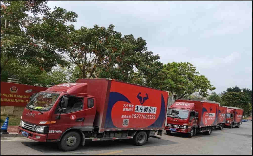 大兵搬家:江淮1卡骏铃好口碑,我选择、我推荐! - 第4张 - 提加商用车网 大兵搬家:江淮1卡骏铃好口碑,我选择、我推荐! - 第4张