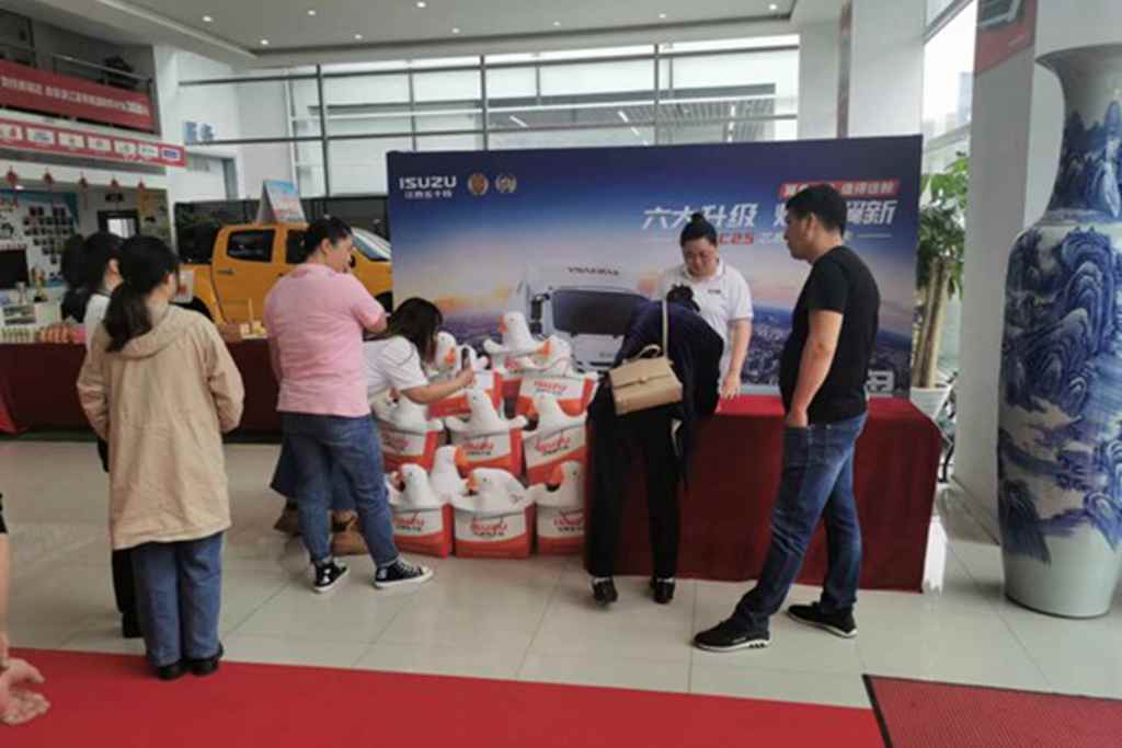 翼身技术 值得信赖,轻卡王者江西五十铃翼放EC 2.5轻卡签单会成功举办 - 第5张 - 提加商用车网 翼身技术 值得信赖,轻卡王者江西五十铃翼放EC 2.5轻卡签单会成功举办 - 第5张