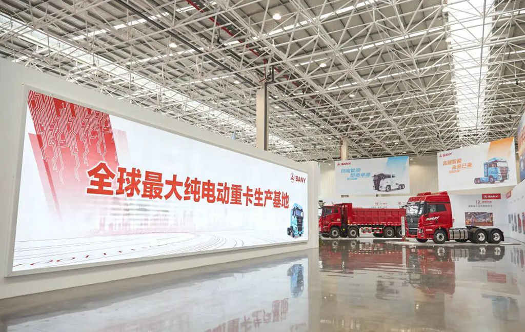 喜报!三一智联重卡产业园正式成为“国家级”景点 - 第6张 - 提加商用车网 喜报!三一智联重卡产业园正式成为“国家级”景点 - 第6张