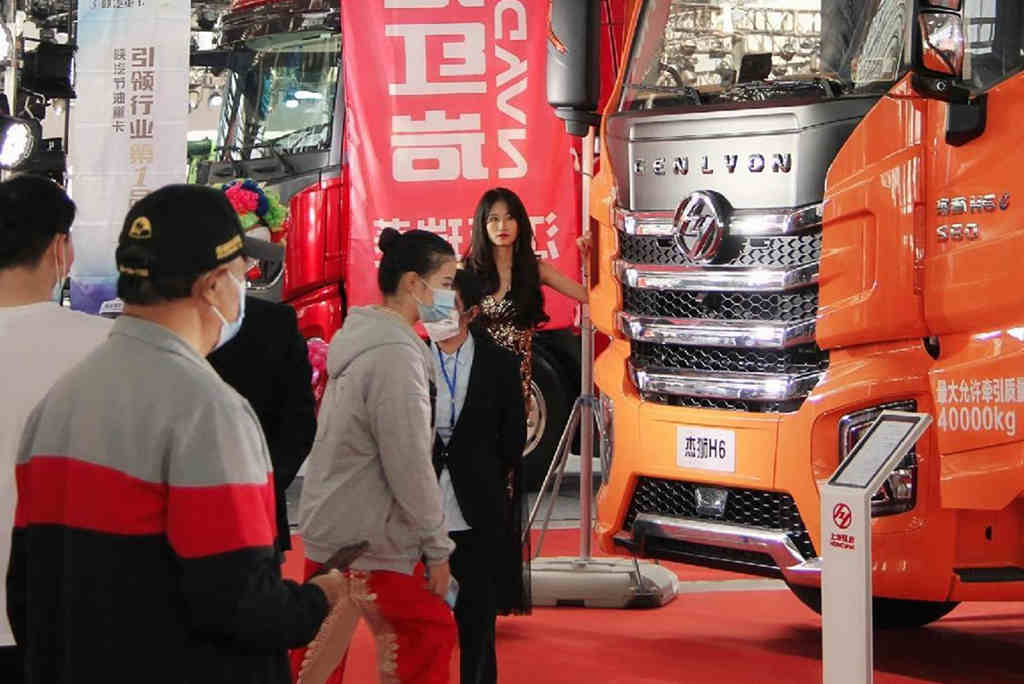 品牌汇聚 行业共赢 上汽红岩亮相中国商用车博览会 - 第3张 - 提加商用车网 品牌汇聚 行业共赢 上汽红岩亮相中国商用车博览会 - 第3张