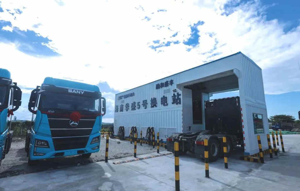 三一电动重卡 | 海南昌江首批50台火热交付 - 第5张
