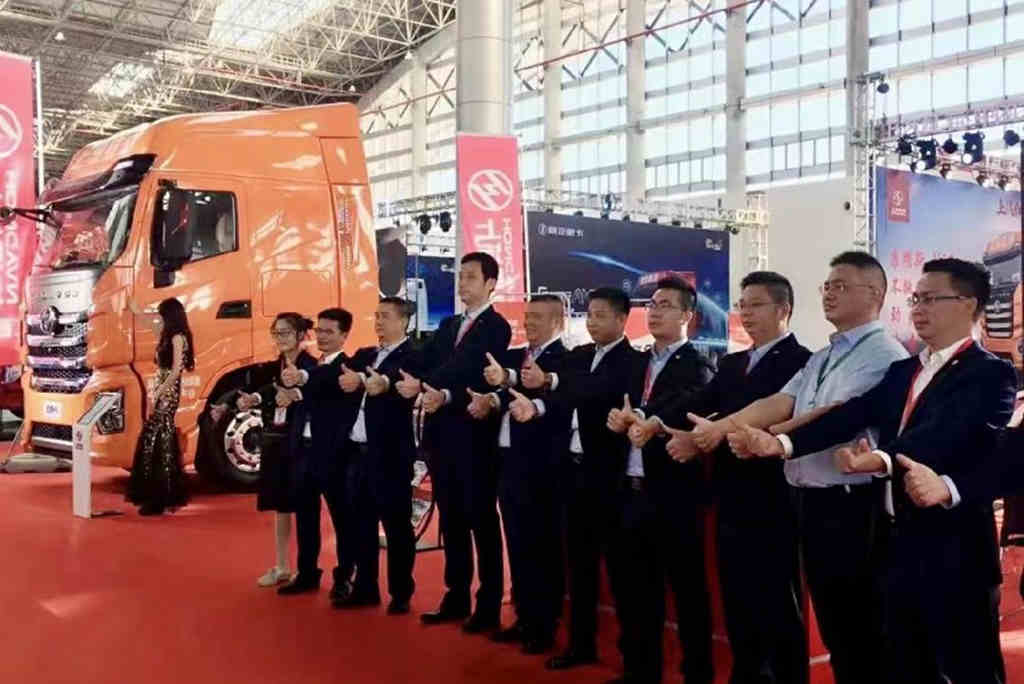 品牌汇聚 行业共赢 上汽红岩亮相中国商用车博览会 - 第4张 - 提加商用车网 品牌汇聚 行业共赢 上汽红岩亮相中国商用车博览会 - 第4张