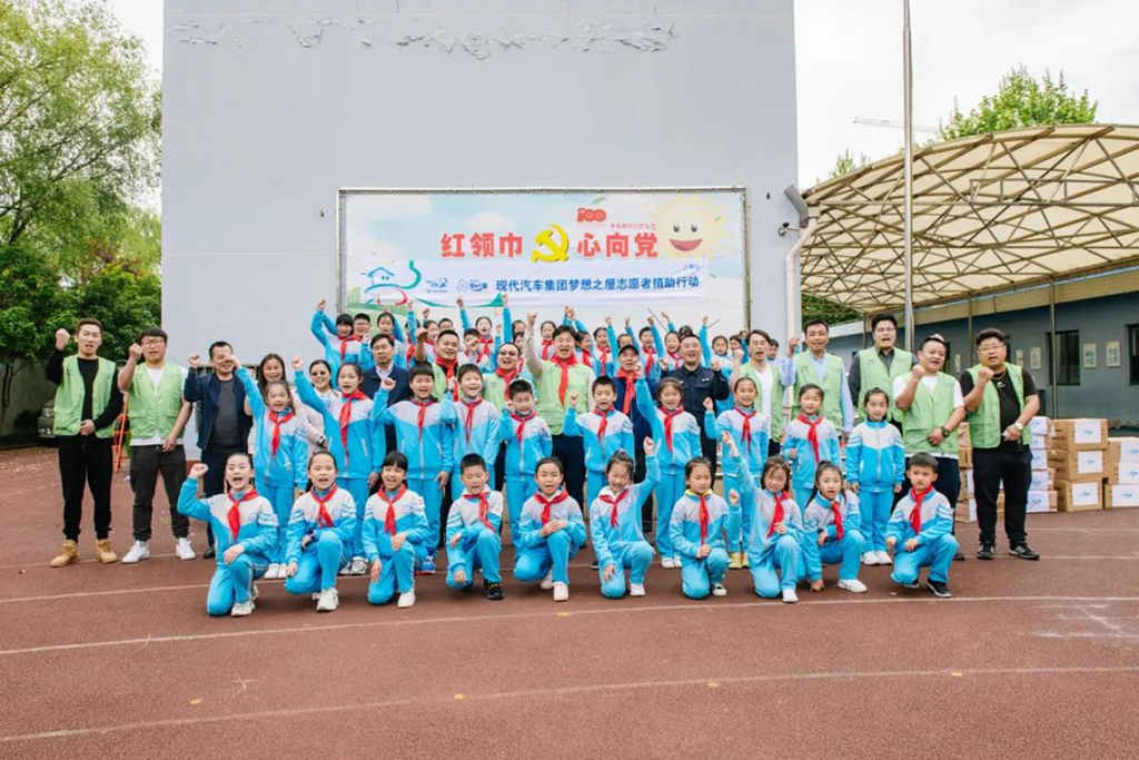 2022企业社会责任排名公布,现代汽车集团连续7年领跑汽车行业 - 第8张 - 提加商用车网 2022企业社会责任排名公布,现代汽车集团连续7年领跑汽车行业 - 第8张