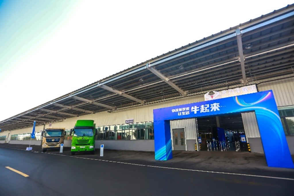 重构同城物流新生态 德力发布全新品牌大力牛魔王 - 第1张 - 提加商用车网 重构同城物流新生态 德力发布全新品牌大力牛魔王 - 第1张