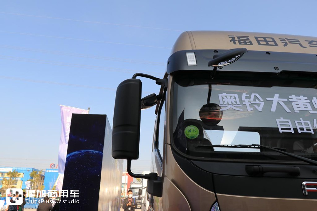 配法士特8速AMT,还有玉柴6缸大马力发动机,奥铃大黄蜂自动挡载货车实拍 - 第12张 - 提加商用车网 配法士特8速AMT,还有玉柴6缸大马力发动机,奥铃大黄蜂自动挡载货车实拍 - 第12张