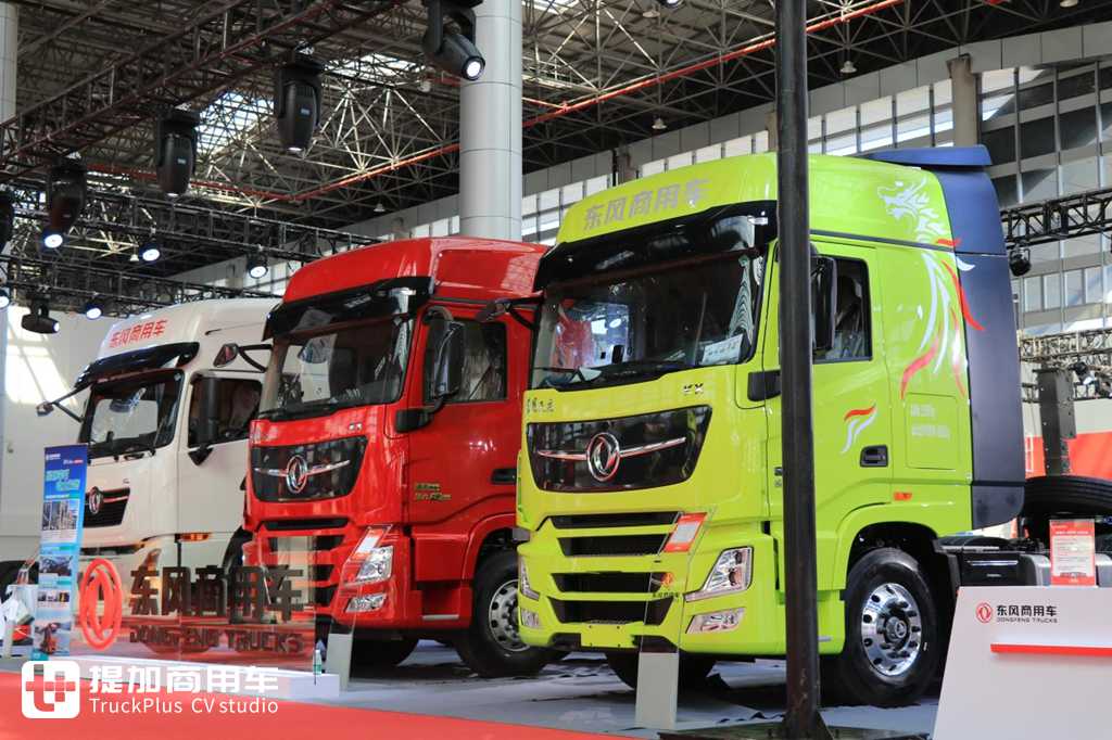 中欧卡车斗艳,多款旗舰卡车抢眼,2022中国商用车博览会现场展车实拍 - 第11张 - 提加商用车网 中欧卡车斗艳,多款旗舰卡车抢眼,2022中国商用车博览会现场展车实拍 - 第11张