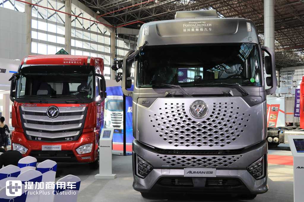 中欧卡车斗艳,多款旗舰卡车抢眼,2022中国商用车博览会现场展车实拍 - 第21张 - 提加商用车网 中欧卡车斗艳,多款旗舰卡车抢眼,2022中国商用车博览会现场展车实拍 - 第21张