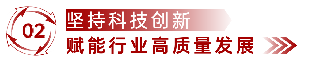 又一国字号殊荣！安凯客车获评国家知识产权示范企业 - 第5张
