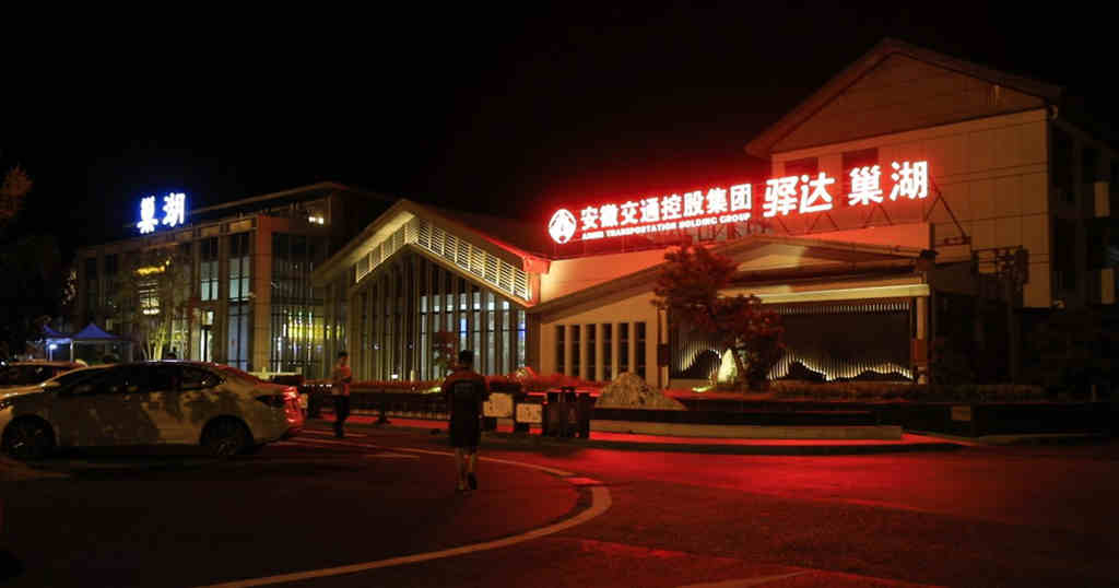 1800公里跟车记:20年老司机频频点赞黄河X7重卡 - 第9张 - 提加商用车网 1800公里跟车记:20年老司机频频点赞黄河X7重卡 - 第9张