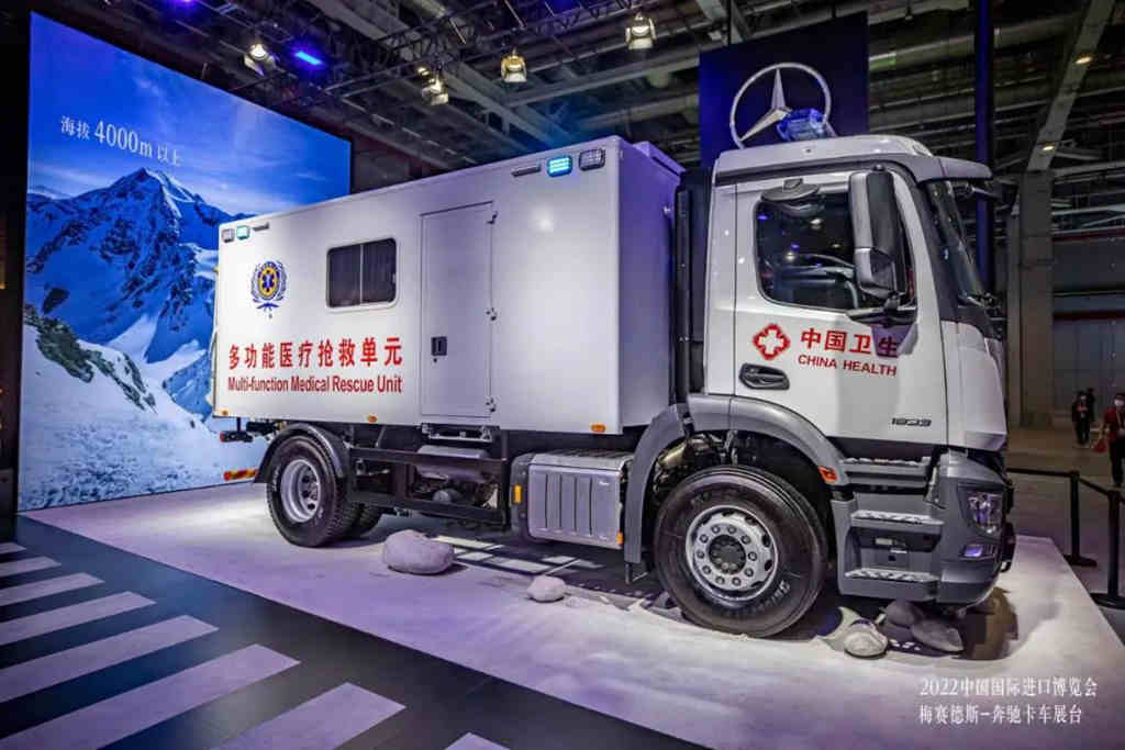 梅赛德斯﹣奔驰卡车携前沿产品及领先科技亮相中国国际进口博览会 - 第9张 - 提加商用车网 梅赛德斯﹣奔驰卡车携前沿产品及领先科技亮相中国国际进口博览会 - 第9张