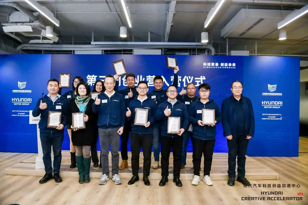 2022企业社会责任排名公布,现代汽车集团连续7年领跑汽车行业 - 第10张 - 提加商用车网 2022企业社会责任排名公布,现代汽车集团连续7年领跑汽车行业 - 第10张
