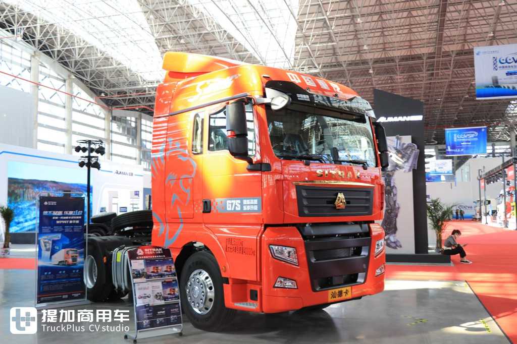 中欧卡车斗艳,多款旗舰卡车抢眼,2022中国商用车博览会现场展车实拍 - 第4张 - 提加商用车网 中欧卡车斗艳,多款旗舰卡车抢眼,2022中国商用车博览会现场展车实拍 - 第4张
