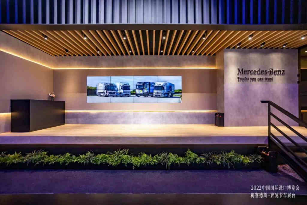 梅赛德斯﹣奔驰卡车携前沿产品及领先科技亮相中国国际进口博览会 - 第12张 - 提加商用车网 梅赛德斯﹣奔驰卡车携前沿产品及领先科技亮相中国国际进口博览会 - 第12张