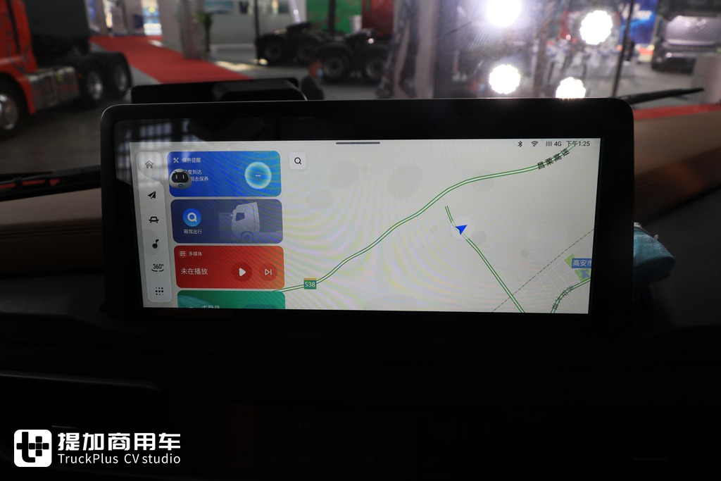 搭载康明斯X13发动机的红岩杰狮H6牵引车来了,实拍带你看看有啥不一样 - 第24张 - 提加商用车网 搭载康明斯X13发动机的红岩杰狮H6牵引车来了,实拍带你看看有啥不一样 - 第24张