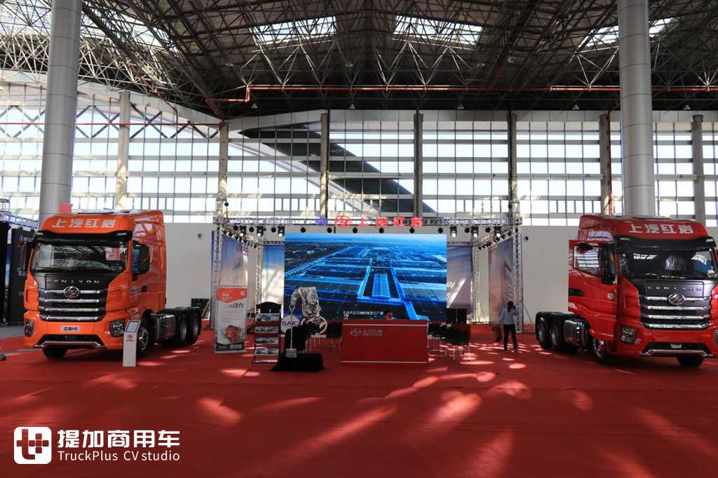 中欧卡车斗艳,多款旗舰卡车抢眼,2022中国商用车博览会现场展车实拍 - 第24张 - 提加商用车网 中欧卡车斗艳,多款旗舰卡车抢眼,2022中国商用车博览会现场展车实拍 - 第24张