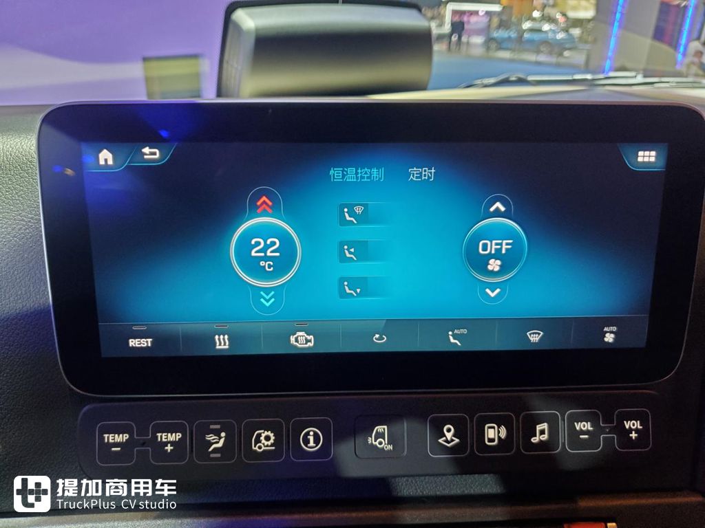 将大件车的性能提升到新的高度,刚进入国内的奔驰阿洛斯SLT大件牵引车实拍评测 - 第29张 - 提加商用车网 将大件车的性能提升到新的高度,刚进入国内的奔驰阿洛斯SLT大件牵引车实拍评测 - 第29张