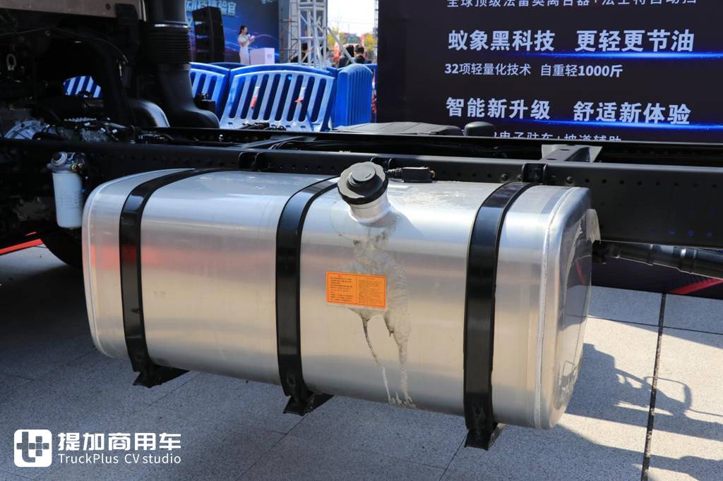 配法士特8速AMT,还有玉柴6缸大马力发动机,奥铃大黄蜂自动挡载货车实拍 - 第8张 - 提加商用车网 配法士特8速AMT,还有玉柴6缸大马力发动机,奥铃大黄蜂自动挡载货车实拍 - 第8张