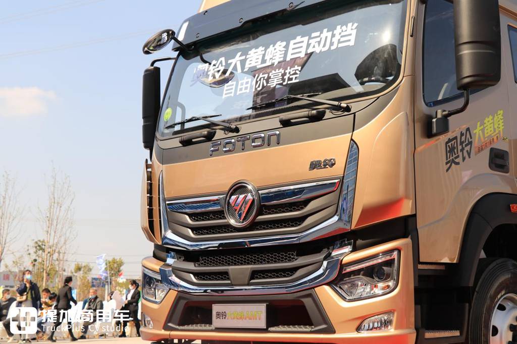 配法士特8速AMT,还有玉柴6缸大马力发动机,奥铃大黄蜂自动挡载货车实拍 - 第10张 - 提加商用车网 配法士特8速AMT,还有玉柴6缸大马力发动机,奥铃大黄蜂自动挡载货车实拍 - 第10张