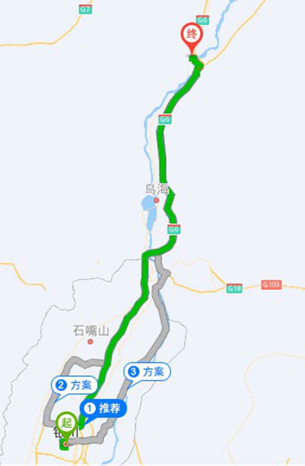 跟车报告:银川-巴彦淖尔,黄河重卡守候我的小幸福 - 第14张 - 提加商用车网 跟车报告:银川-巴彦淖尔,黄河重卡守候我的小幸福 - 第14张