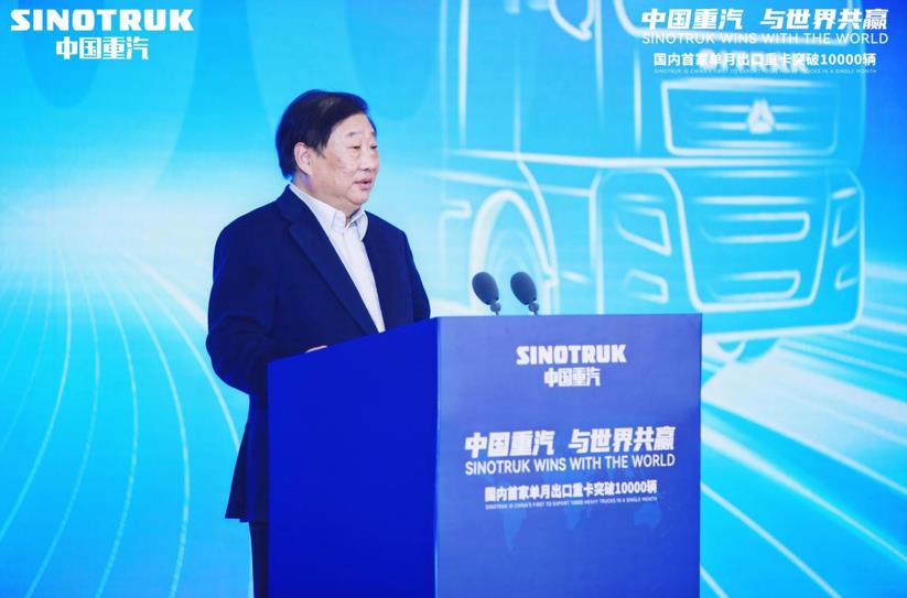 重卡出口,称霸海外!中国重汽缘何成为国内首个单月出口重卡破万辆的企业? - 第1张 - 提加商用车网 重卡出口,称霸海外!中国重汽缘何成为国内首个单月出口重卡破万辆的企业? - 第1张