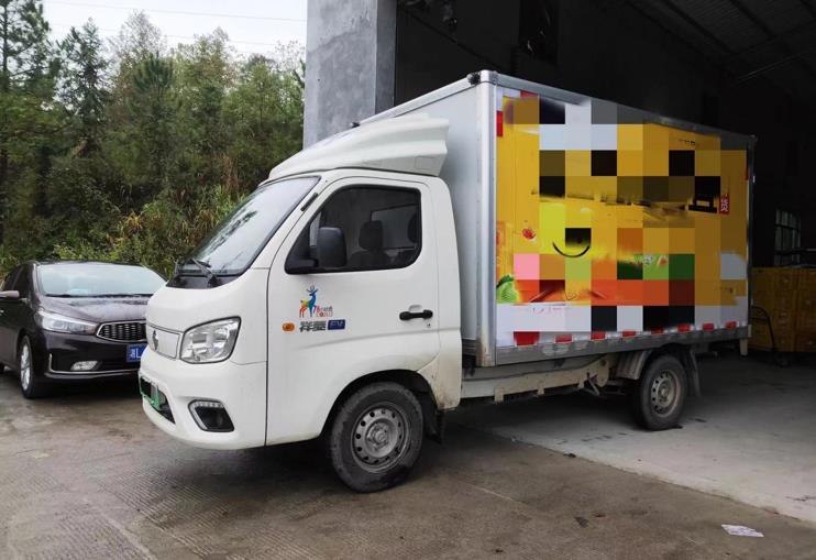 每月降本数千元 福田祥菱小财鹿EV以实力为用户降本 - 第3张 - 提加商用车网 每月降本数千元 福田祥菱小财鹿EV以实力为用户降本 - 第3张