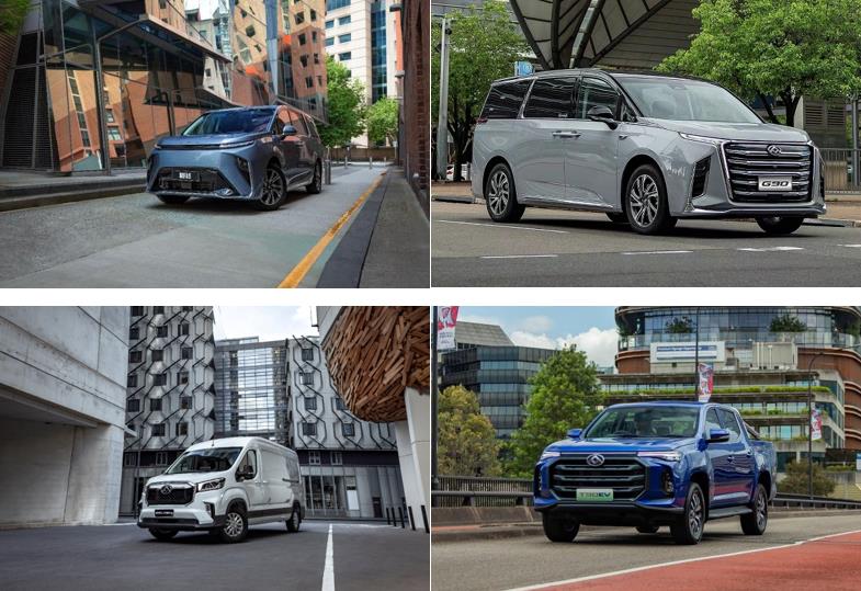 闪电突破,打进澳洲新能源赛场“首球”!上汽大通MAXUS纯电高端MPV、纯电皮卡、纯电轻客正式登陆澳大利亚 - 第1张 - 提加商用车网 闪电突破,打进澳洲新能源赛场“首球”!上汽大通MAXUS纯电高端MPV、纯电皮卡、纯电轻客正式登陆澳大利亚 - 第1张