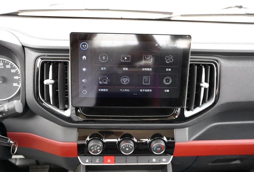 领航S1小卡2.0L汽油机用实力告诉你什么是赚钱的底气! - 第3张 - 提加商用车网 领航S1小卡2.0L汽油机用实力告诉你什么是赚钱的底气! - 第3张