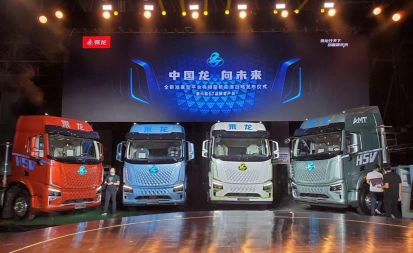 国内外顶级专家肯定,H5V再获轻量化设计大奖 - 第4张 - 提加商用车网 国内外顶级专家肯定,H5V再获轻量化设计大奖 - 第4张