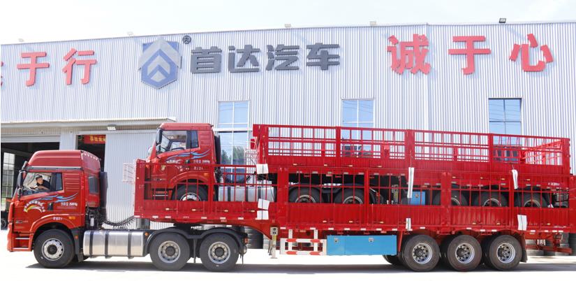 直击运煤车行业痛点?首达汽车“新物种”即将亮相! - 第2张 - 提加商用车网 直击运煤车行业痛点?首达汽车“新物种”即将亮相! - 第2张
