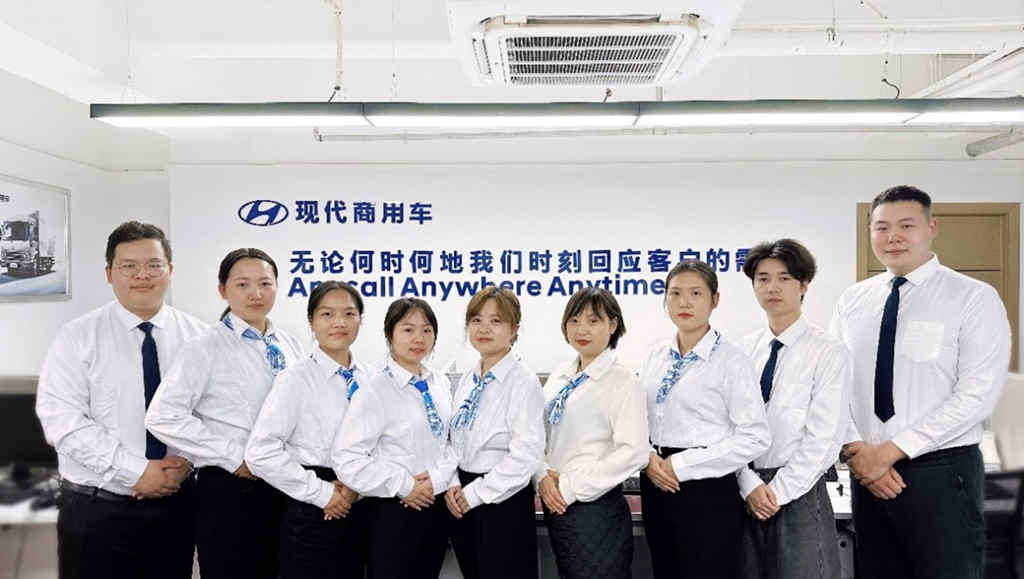 放心服务+车联网强势助攻|现代商用车服务再升级 - 第4张 - 提加商用车网 放心服务+车联网强势助攻|现代商用车服务再升级 - 第4张