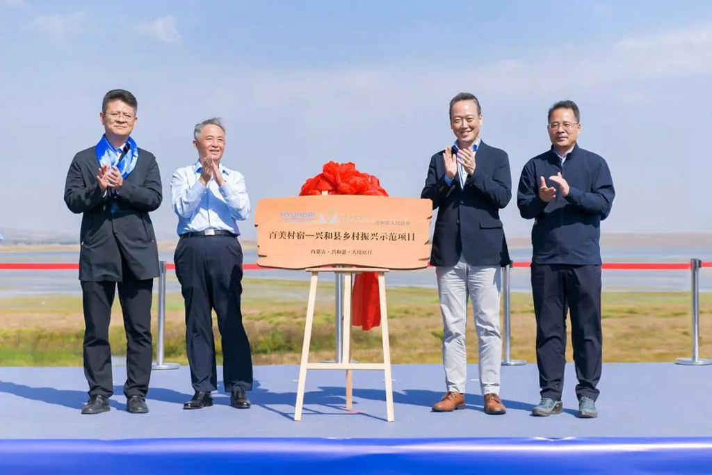 2022企业社会责任排名公布,现代汽车集团连续7年领跑汽车行业 - 第6张 - 提加商用车网 2022企业社会责任排名公布,现代汽车集团连续7年领跑汽车行业 - 第6张