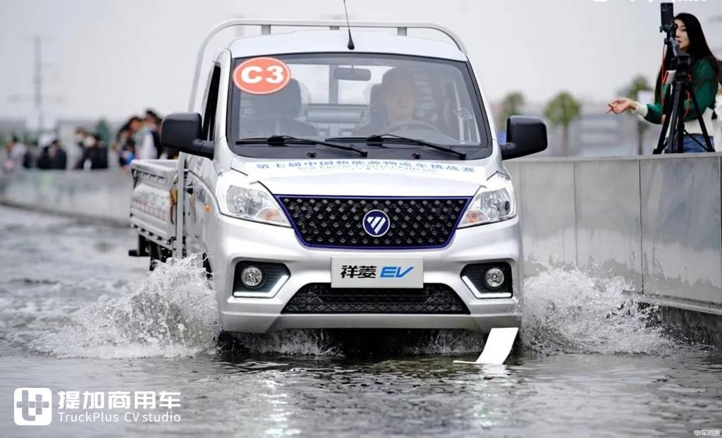 每公里运行成本仅0.16元 新能源微卡实力派 福田祥菱小财鹿EV实拍