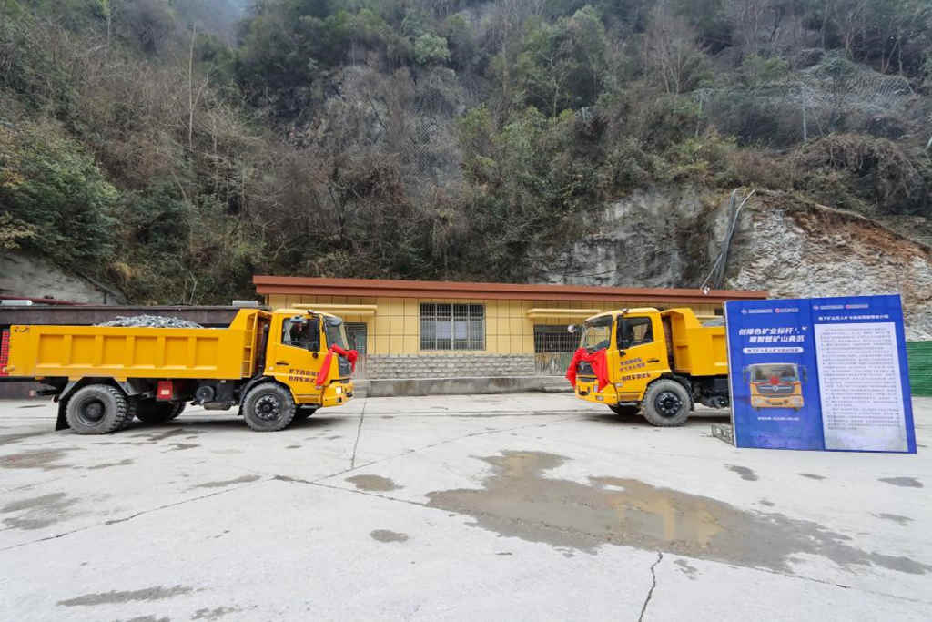 攻克地下矿山无人驾驶难题，东风商用车推动国内智慧矿业大发展