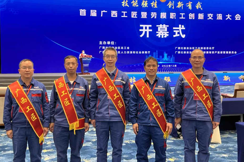 区级示范!玉柴工匠在这次大会上再次实力出圈!